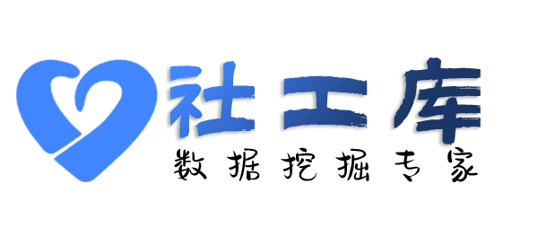 滴滴社工库通过微信收款码反查个人实名认证信息